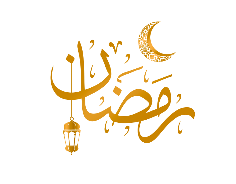 رمضان مبارك | أفلام الاصلي